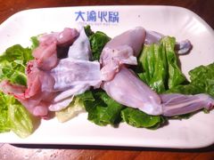-大渝火锅(椒江万达店)