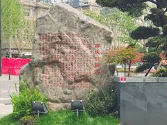 -吉庆街美食广场
