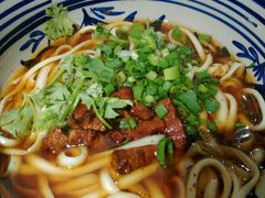 -老九圆山西面馆(CBD店)