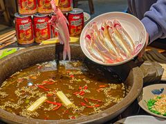 -石锅苗苗鱼(武汉首店)