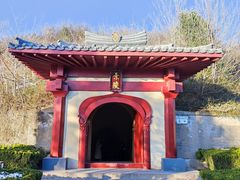 -洛阳古墓博物馆