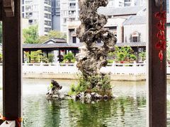 -梁园