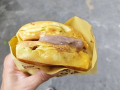 -成裕雪糕店(士多店)