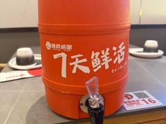 -强强烧烤·宵夜(方庄店)