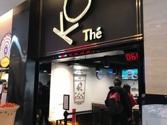 门面-KOI Thé(正佳广场店)