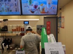 -桂桂茶(恒基名人店)