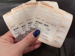 -金逸影城(中关村店)