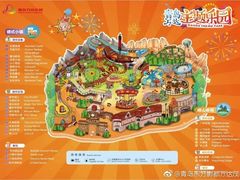 -青岛东方影都融创电影世界
