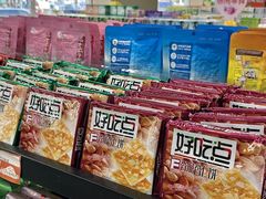 -零食小镇(彤万乐商贸店)