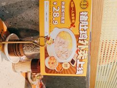 -顺德公广东猪肚鸡·煲仔饭(白石洲店)