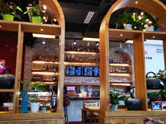 -桉树林A coffee 森林餐厅(三圣乡店)