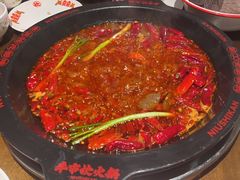 -牛市坎火锅(建设路店)
