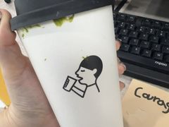 -喜茶(广州番禺奥园广场店)