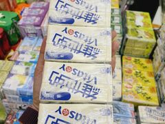 -紫荆城食品交易中心(华强北店)