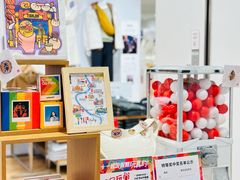 -天河城购物中心