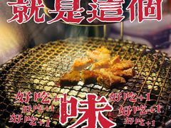 -九州酒场ひこぞう(2号店)