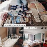 泉州月子中心|对比了几家月子中心，昕生怡月的性价比比较高！