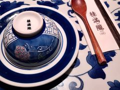 -桂满陇天书(南京德基旗舰店)