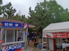 -红岛休闲渔村