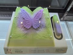 -GRAMCAKE一克甜品(昙华林花园山店)