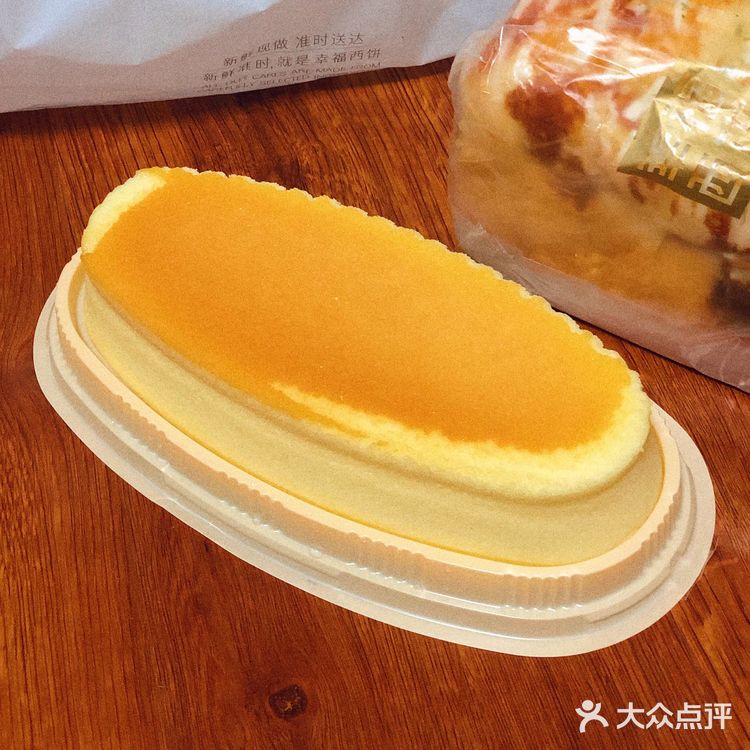 这么大一个轻芝士蛋糕才15.8