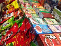 -叶受和(观前街店)