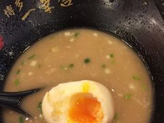 -博多一幸舍(侨福芳草地购物中心店)