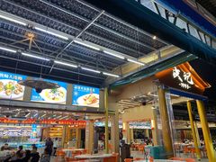 -皮记海鲜1995(寮步店)