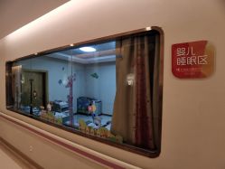 -莉泽月子中心(凯旋江景店)