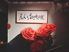 -凡人&庄阿姨的辣(万寿亭店)