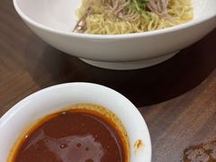 -全聚德(上海首店浦东店)