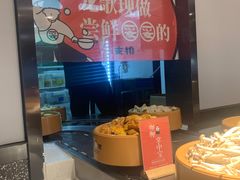 -龍歌自助小火锅(城阳万象汇店)