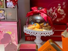 -皇玥(尖沙咀店)