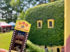 -三鹰之森吉卜力美术馆