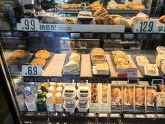 -星巴克(北京惠新东街店)