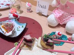 -松临·铁板烧&Omakase(神农店)