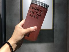 柚见水蜜桃-素匠泰茶(三里屯SOHO工体奶茶店)