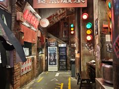 -萍姐火锅·公路夜市(南京新街口店)