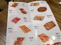 -管氏翅吧(国展店)