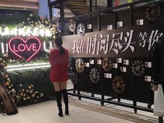 -深圳百老汇电影中心(IMAX万象天地店)
