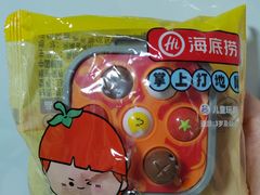 -海底捞火锅(逸仙路店)