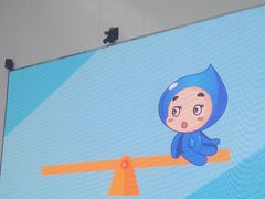 -南宁市科技馆