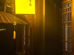-大小河街