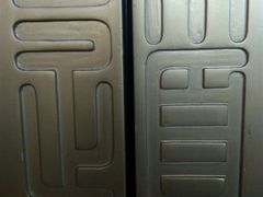 -添福来墨鱼饺子 · 海鲜东北菜(大连星海·黄浦路店)