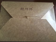 -鲍师傅糕点(春熙路店)