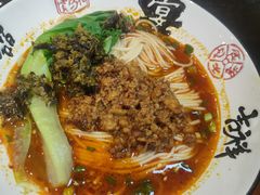 -康悦印象·美容·茶艺·国际芳香疗法(海悦店)