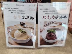 -天语雅阁(崇安寺店)