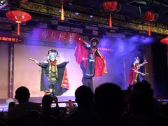 -盖碗儿梨园·变脸吐火·川剧(天府广场店)
