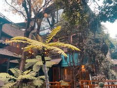 -闲亭(九眼桥店)