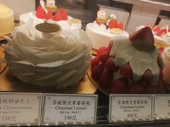 -布歌东京(金融街购物中心店)